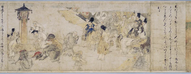 Rouleau des fantômes affamés